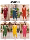 Anjish By Banwery Cotton Embroidery Work Kurti With Bottom